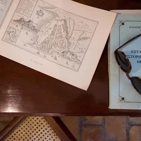 Corfu Town Mini Private Pool Gardens